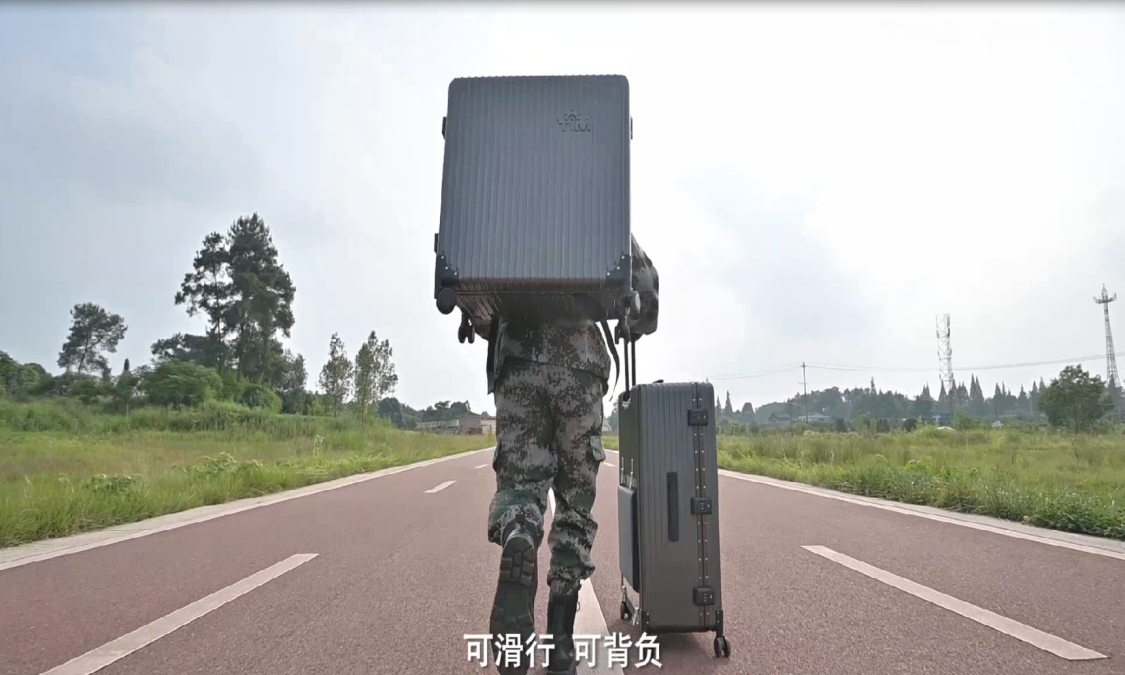 　　战狼X120便携式行李箱