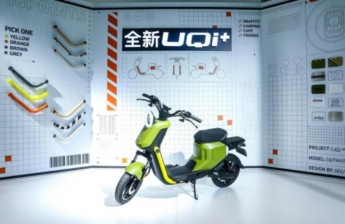　　图为小牛电动8月全新UQi+