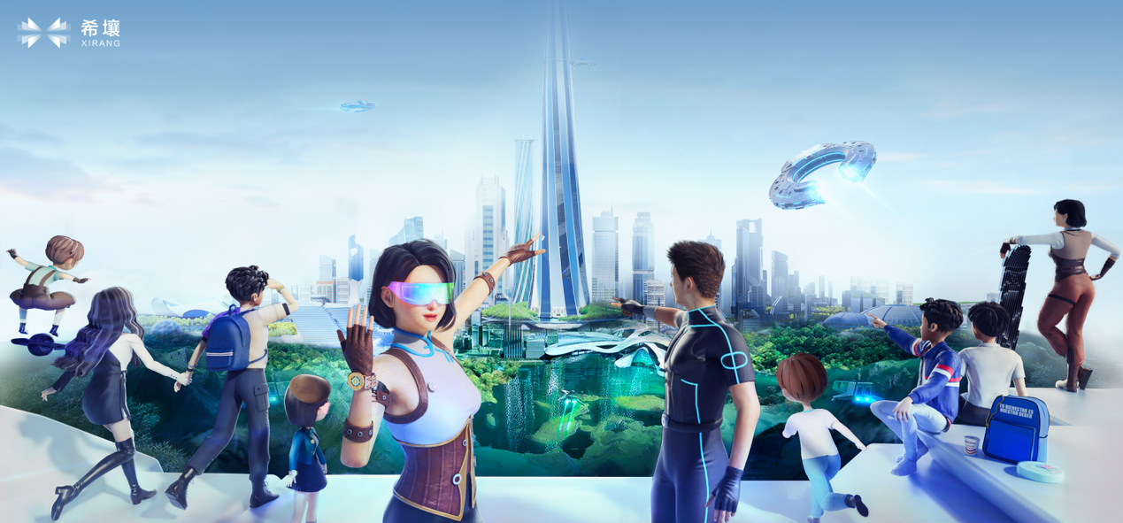 　　(百度希壤元宇宙空间)