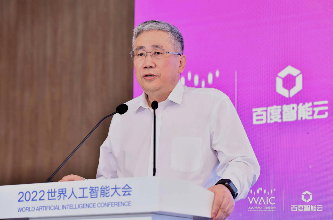 　　(中国工程院院士张平)