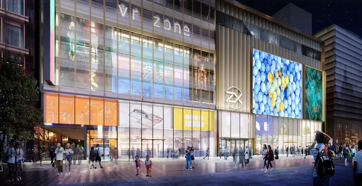 华联商厦变身,为"中华第一街"构建跨次元精神交互空间|华联商厦_新浪