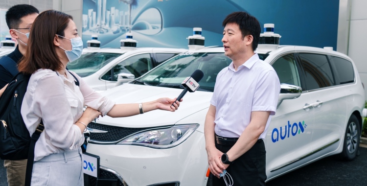 “上海”AutoX第五代RoboTaxi登陆浦东，成为上海中心城区首个自动驾驶出行服务