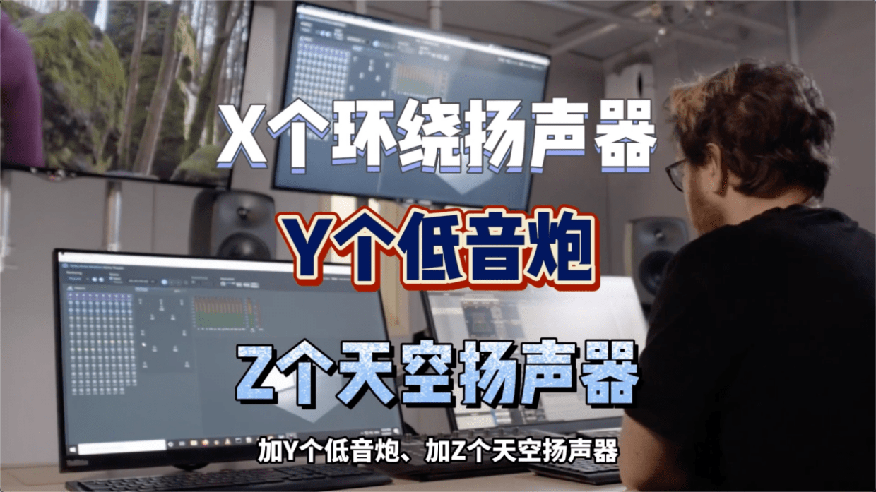 　　(图：媒体科普视频截图)