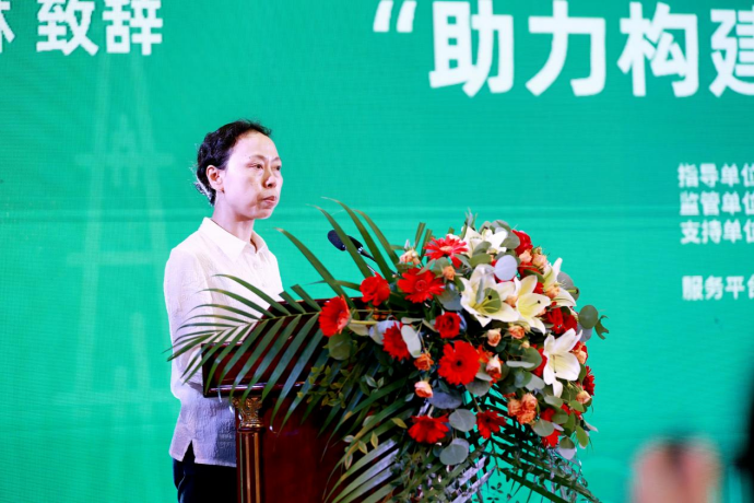 　　(自贡市医疗保障局李琳局长致辞图)