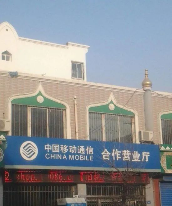 三大运营商在这一地区的发展情况接近 某家的地市公司似乎有起色？