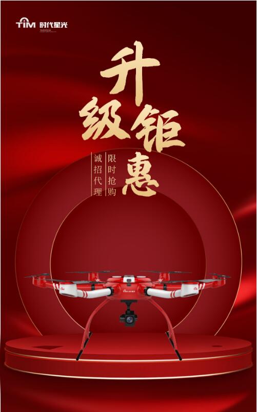 　　(来源：新视线)