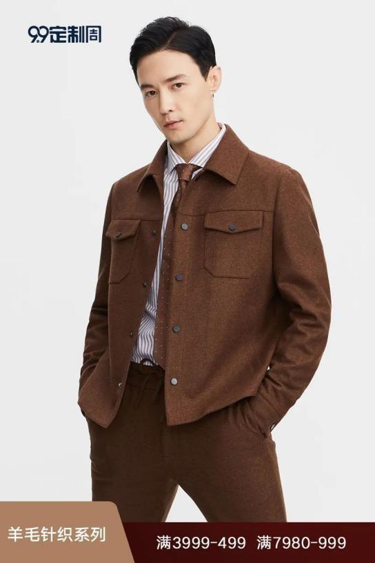 　　(图：衣邦人2022秋冬新品“羊毛针织系列”)