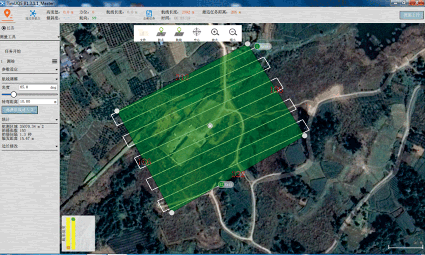 　　手持地面站软件