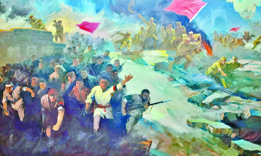 奋勇杀敌(绘画)