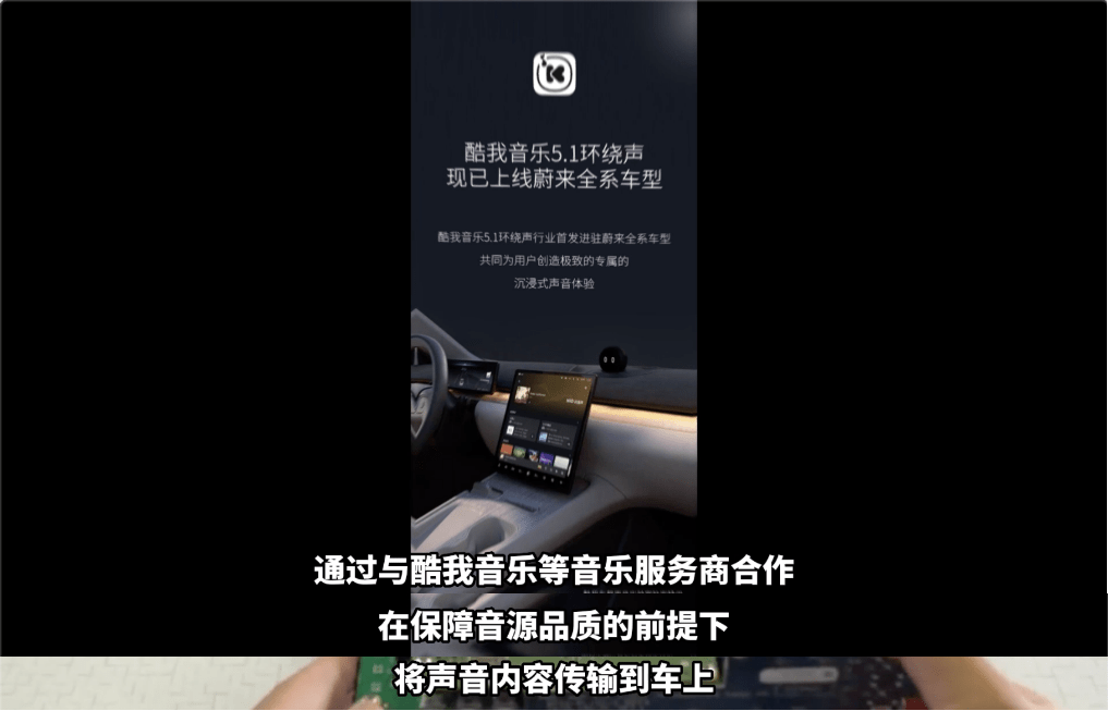 　　(图：媒体科普视频截图)