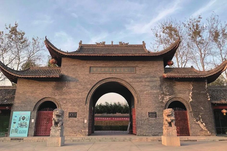 行走在时光里的古镇——彭城|邯郸市_新浪财经_新浪网