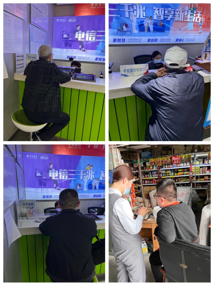 用户至上 用心服务——记中国电信呼和浩特分公司呼伦北路营业厅爱心翼站_手机新浪网