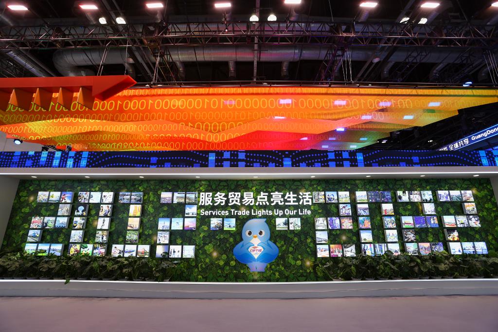 9月1日在国家会议中心拍摄的中国服务贸易成就展专区。新华社记者　郝昭　摄