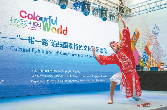 "一带一路"沿线国家特色文化展示活动在文旅板块开展,吸引不少参观