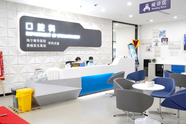 　　(来源：新视线)