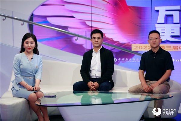 　　“思维破局·激发创新成长新动力”创新沙龙
