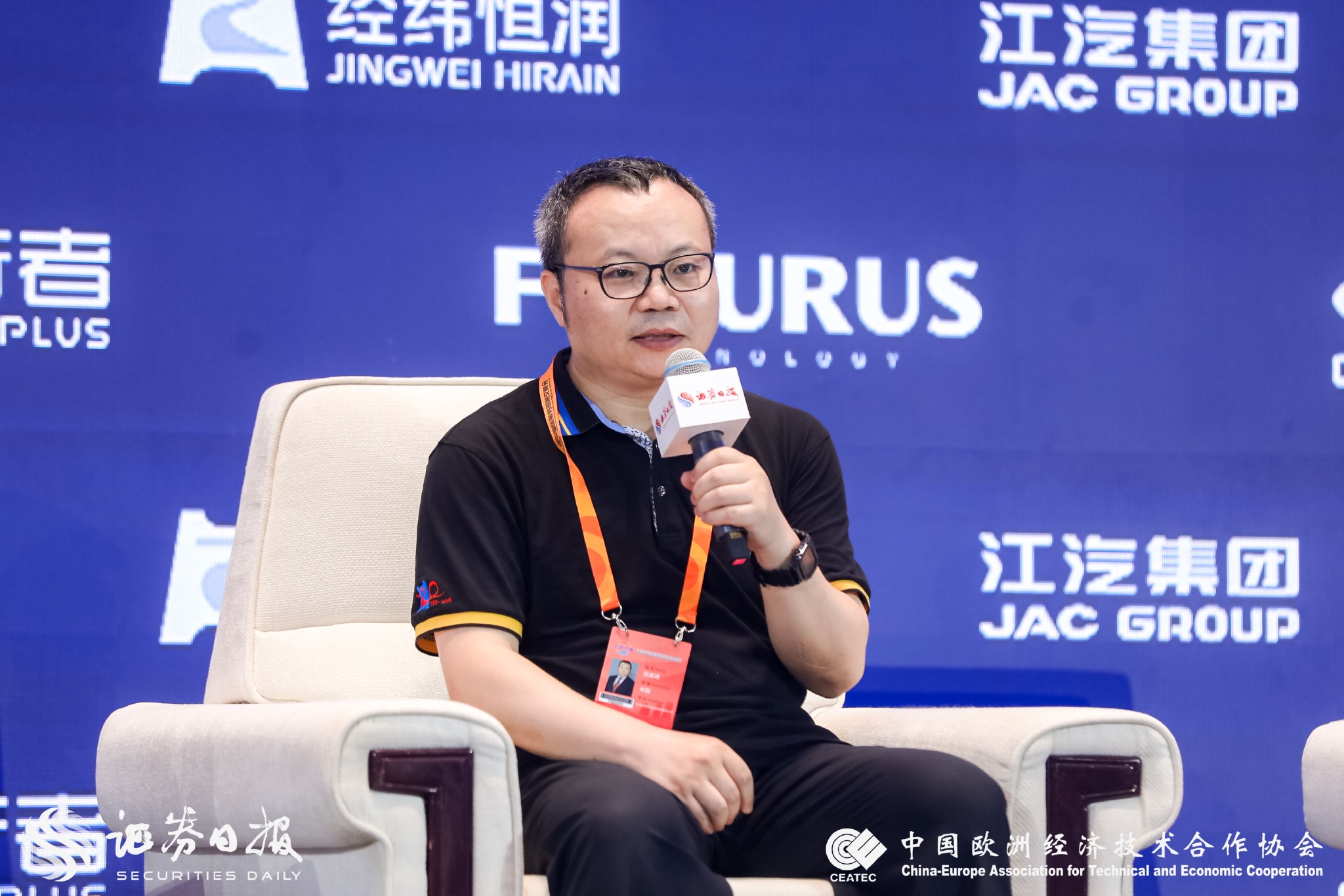 经纬恒润CTO范成建：智能座舱在多功能集成道路上延伸万千变化