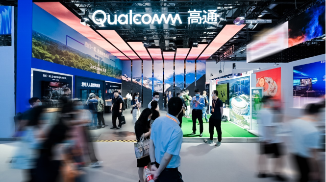 　　高通公司在2022年中国国际服务贸易交易会上的展位