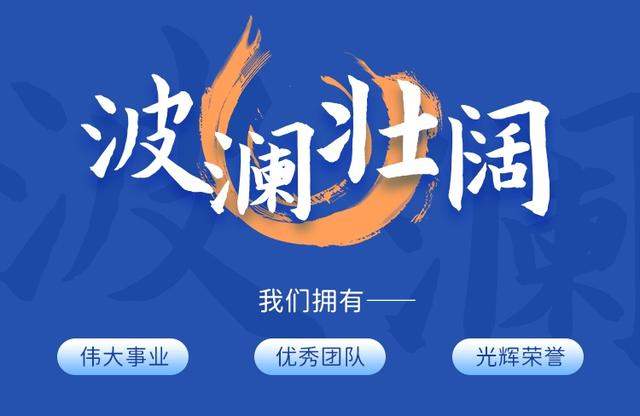 中国船舶701所2023届校招正式开启！|电子_新浪财经_新浪网