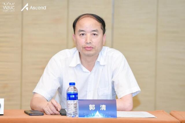 　　昆明呈贡信息产业园区管理委员会副主任郭清