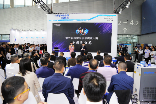 钬激光都有哪些品牌践行社会责任 护航健康中国 ｜ 瑞柯恩斩获2021年度“中国医疗设备最具社会责任奖”_https://www.jmylbn.com_新闻资讯_第3张