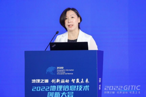 　　自然资源部国土测绘司副司长陈军致辞
