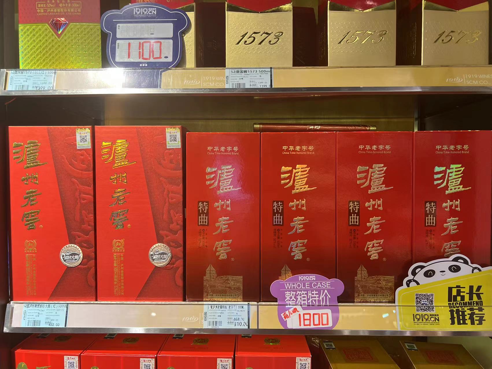 白酒经销商如何起步(白酒经销商如何起步销售) 白酒经销商如何起步(白酒经销商如何起步销售)