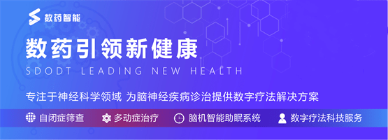 　　(来源：新视线)