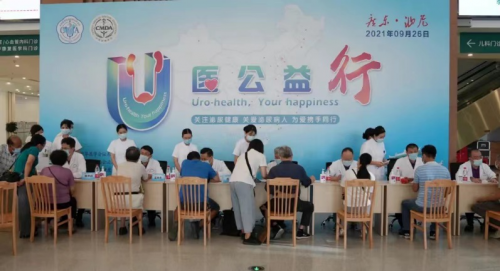 钬激光都有哪些品牌践行社会责任 护航健康中国 ｜ 瑞柯恩斩获2021年度“中国医疗设备最具社会责任奖”_https://www.jmylbn.com_新闻资讯_第9张