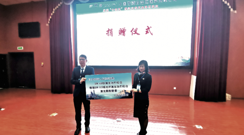 钬激光都有哪些品牌践行社会责任 护航健康中国 ｜ 瑞柯恩斩获2021年度“中国医疗设备最具社会责任奖”_https://www.jmylbn.com_新闻资讯_第7张