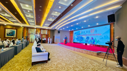 　　(2021年贵州体彩社会责任报告发布会现场)