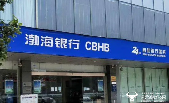渤海银行南昌分行副行长李雪瑾是低调女高管 是首届领导班子之一
