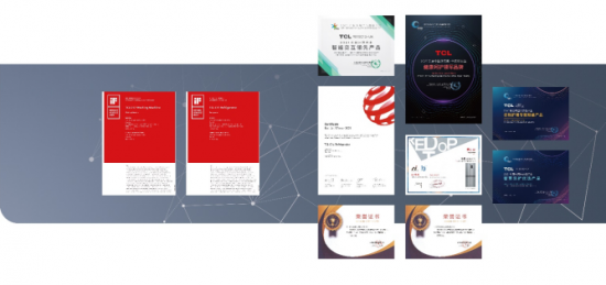TCL白家电获得了诸多奖项 