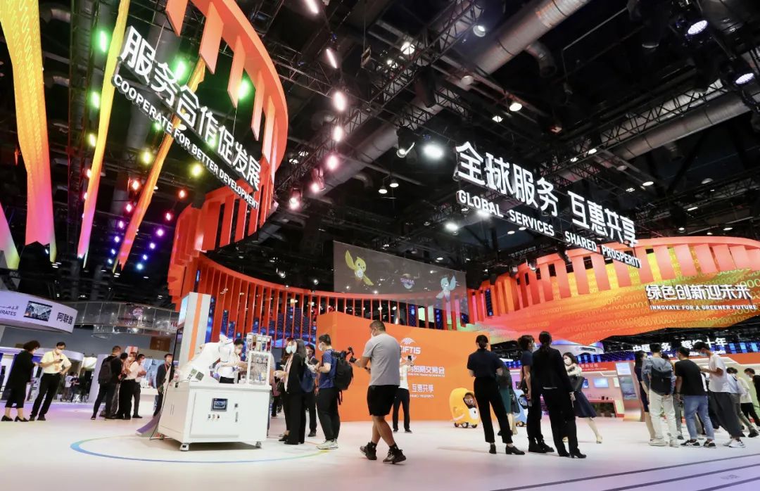 2022年服贸会开幕，知识产权为服务贸易发展注入新活力_手机新浪网