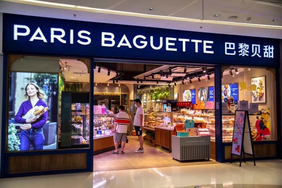 巴黎贝甜无证生产被罚,上海市监局最新回应:是最低幅度从轻处罚|上海