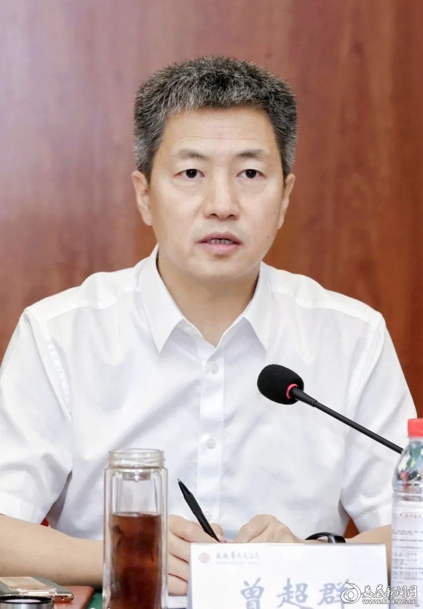 娄底市委副书记,市长曾超群出席会议并讲话.