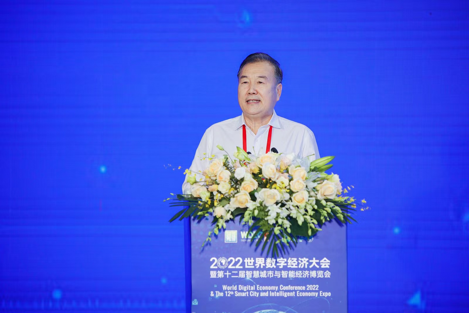 2022全国信息消费示范城市行走进宁波|数字经济_新浪财经_新浪网
