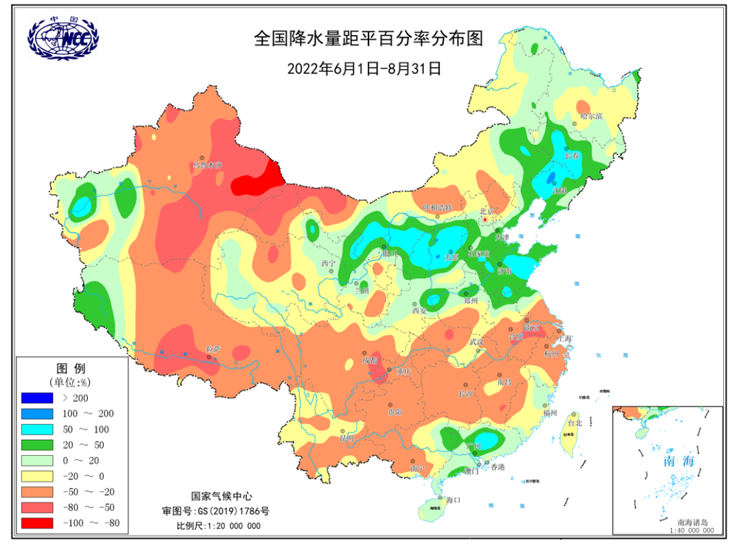 降水量历年变化(1961-2022年)全国平均降水量为1961年以来同期第二少