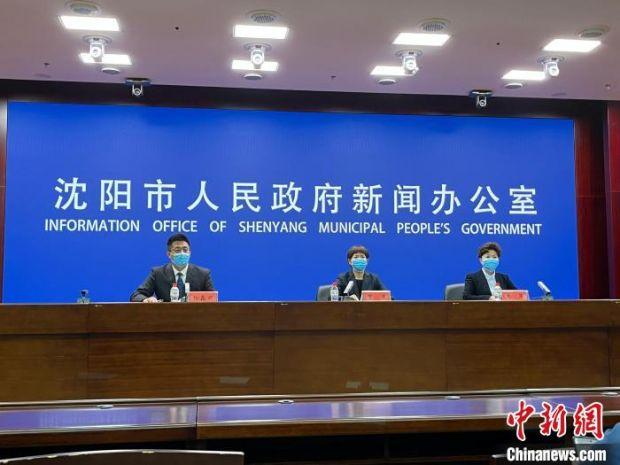 9月4日，沈阳市政府新闻办召开新闻发布会通报最新疫情防控情况。　李晛　摄