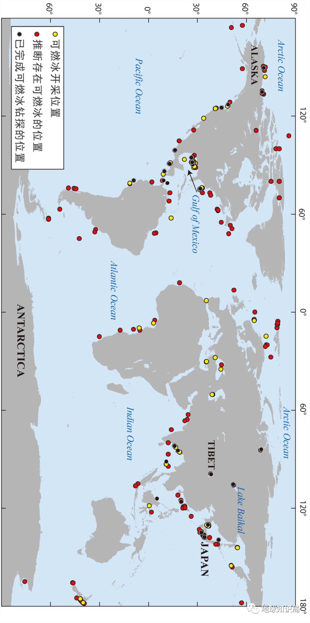 横屏—全球可燃冰分布情况 (图:usgs)