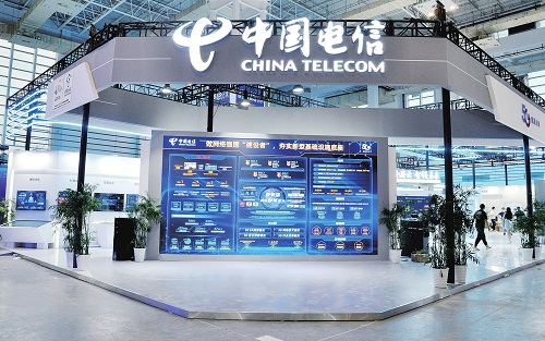 “中国电信”云网融合加“数”奋进 中国电信尽展磅礴数智动能