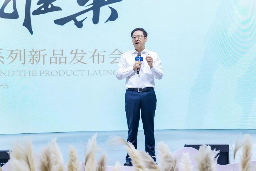 　　金东投资集团董事长、贵州珍酒酿酒有限公司董事长 吴向东