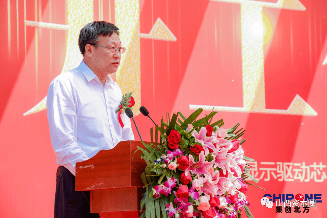 山西"煤老板"张来拴父子的"转型路"|山西省_新浪财经_新浪网