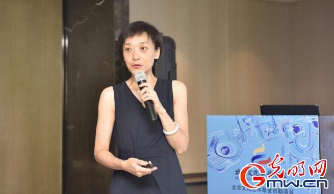 　　中国传媒大学新媒体研究院副研究员卢迪发言。光明网记者 李毅成/摄