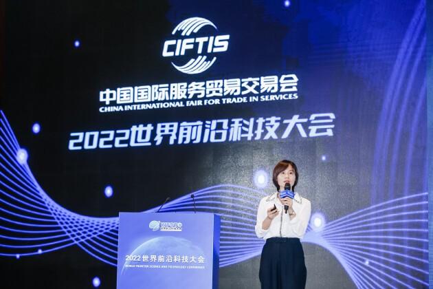 　　易智瑞信息技术有限公司大数据事业部总监刘春影作主题演讲