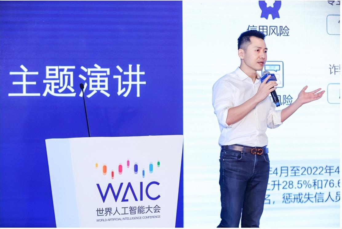 　　粤港澳大湾区数字经济研究院AI安全普惠系统研究中心讲席科学家王嘉平