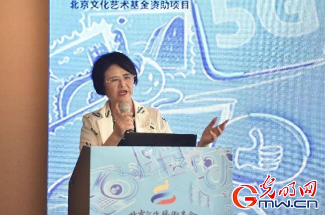　　中国木偶艺术剧院院长赵永庄发言。光明网记者 李毅成/摄