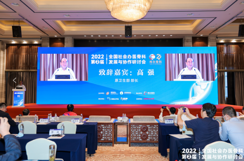 　　(来源：新视线)