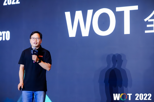 　　51CTO副总裁杨文飞