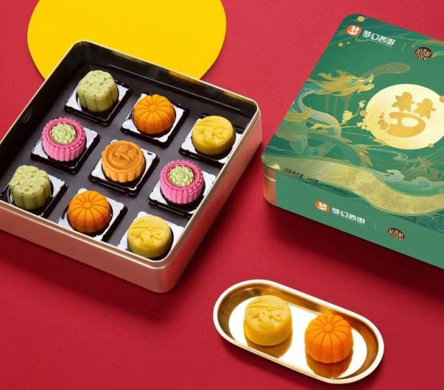 　　稻香村x梦幻西游联名月饼礼盒内配5味9饼